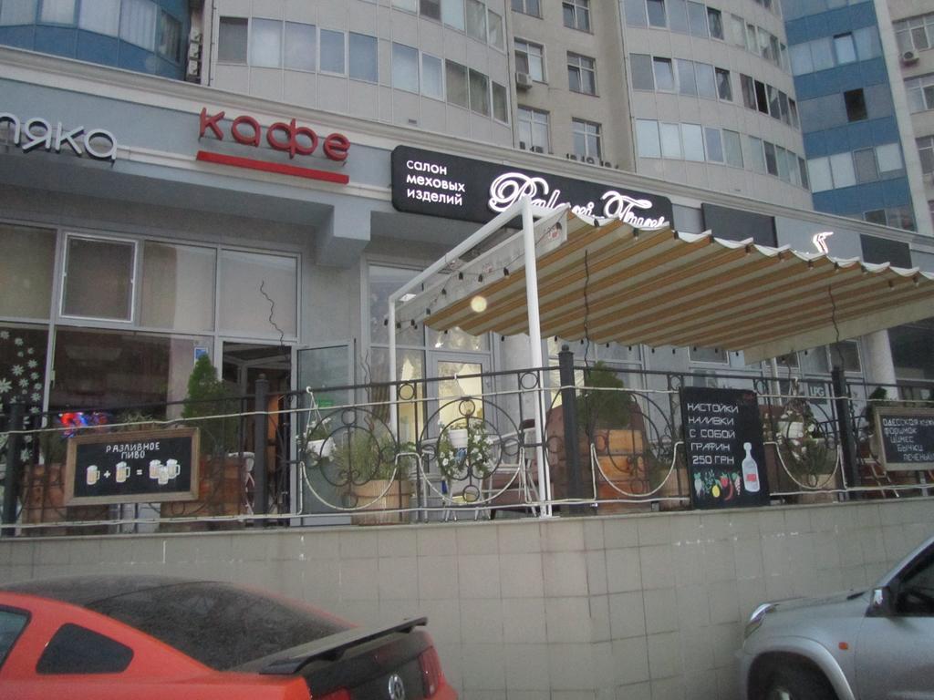 Apartments On Henuezskaya 5 Odessa Exterior foto